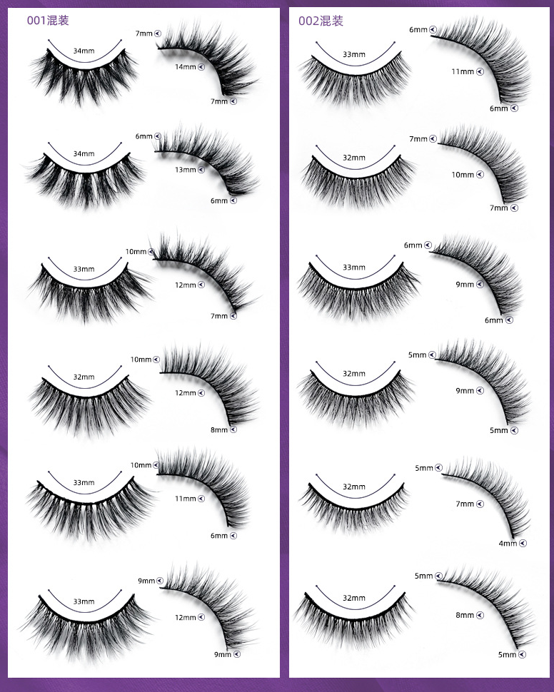 6 Pairs Self Adhesive Eyeliner and Eyelashes Kit, Natural Thick Look Eyelash with Waterproof Pen Liner & Applicator 001