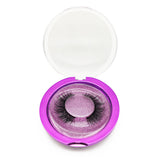 Faux Mink False Eyelashes FY06 (Purple Box)